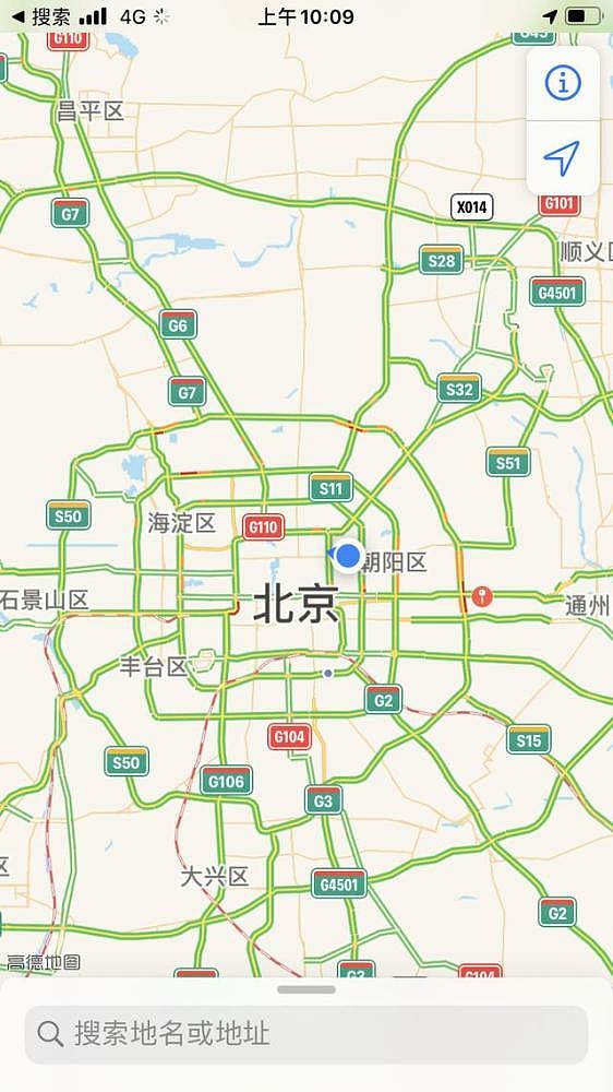 北京应急升级首日：航班大面积取消！端午高峰已泡汤，乘客途经高风险地区“有点慌”（组图） - 5