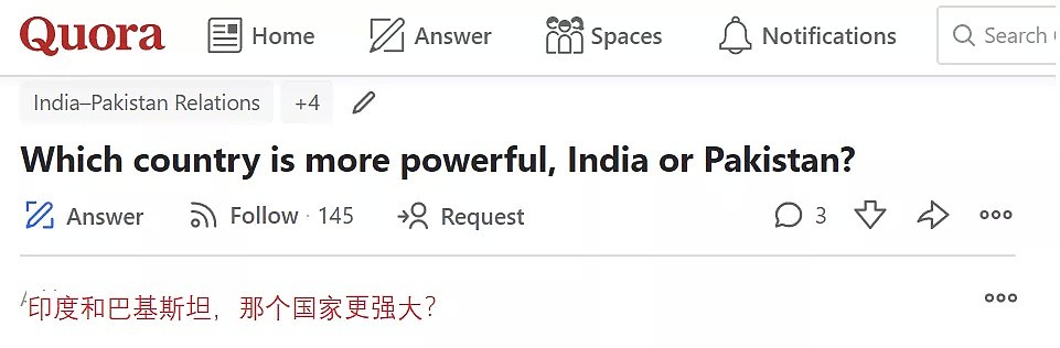 “印度是亚洲最强大的国家，中国人知道吗？”（组图） - 3