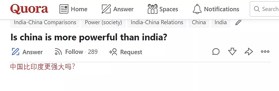 “印度是亚洲最强大的国家，中国人知道吗？”（组图） - 4