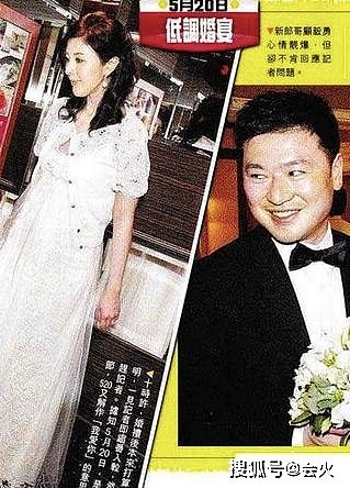 李嘉欣姐姐出镜 网友直呼长相差太多“手段”却相同 一个公然打电话骂原配，一个挺大肚逼原配离婚（组图） - 29