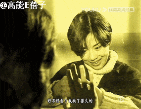 被嘲发福不配参加女团的陈松伶，可是TVB的初代女神啊