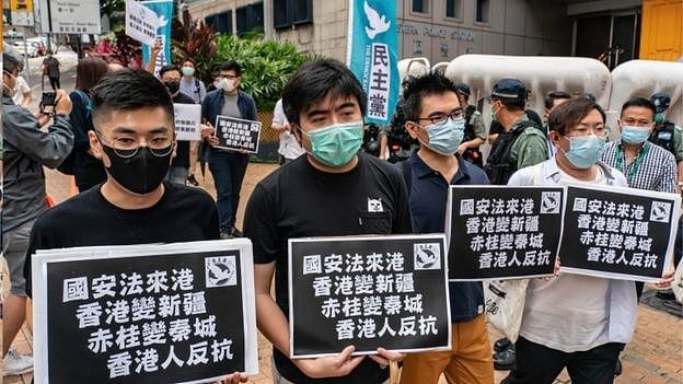 北京当局计划实行香港《国安法》，引起当地居讨论，多国也同时表示关注。