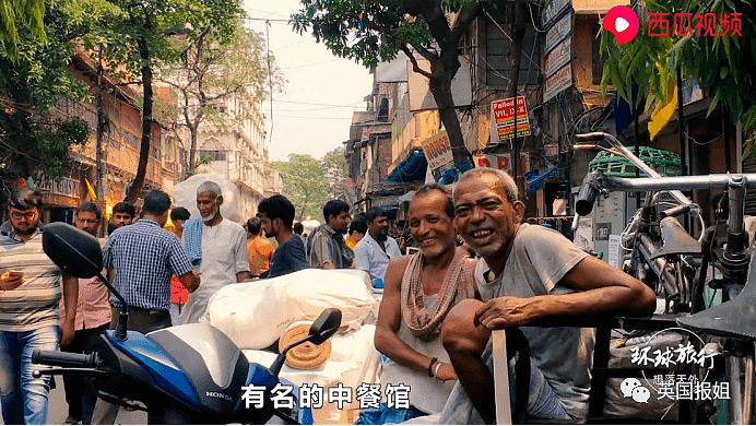 中国小哥暴走巴基斯坦，“巴铁”给的这些待遇感动无数网友（组图） - 46