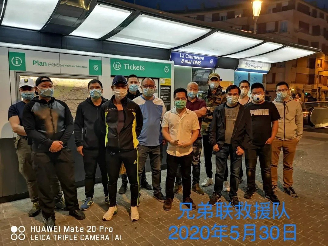 巴黎北非裔偷盗团伙挑衅华人，被华人救援队当场制服！（组图） - 5