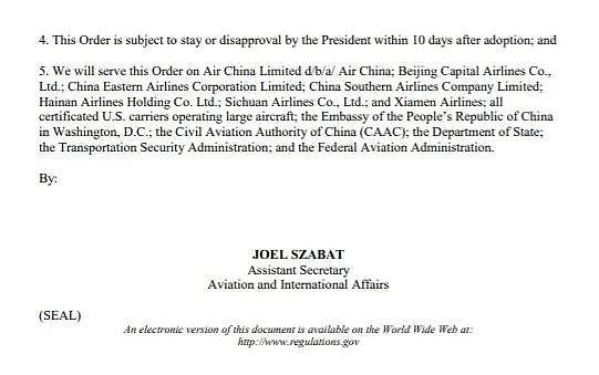 突发！美国拒绝中国航司增加航班申请, 呼吁中方先调整政策（组图） - 6