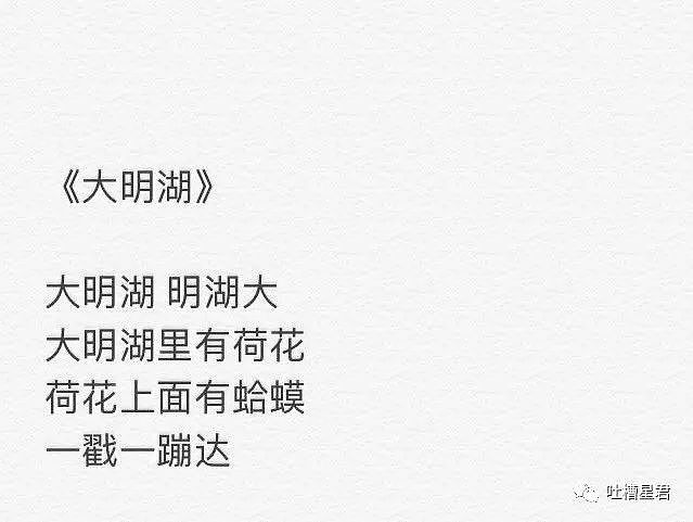 【爆笑】“主人在吗？？”手滑把消息错发给老板后，竟收到...哈哈哈哈哈（组图） - 18