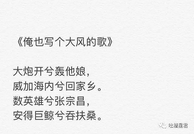 【爆笑】“主人在吗？？”手滑把消息错发给老板后，竟收到...哈哈哈哈哈（组图） - 19