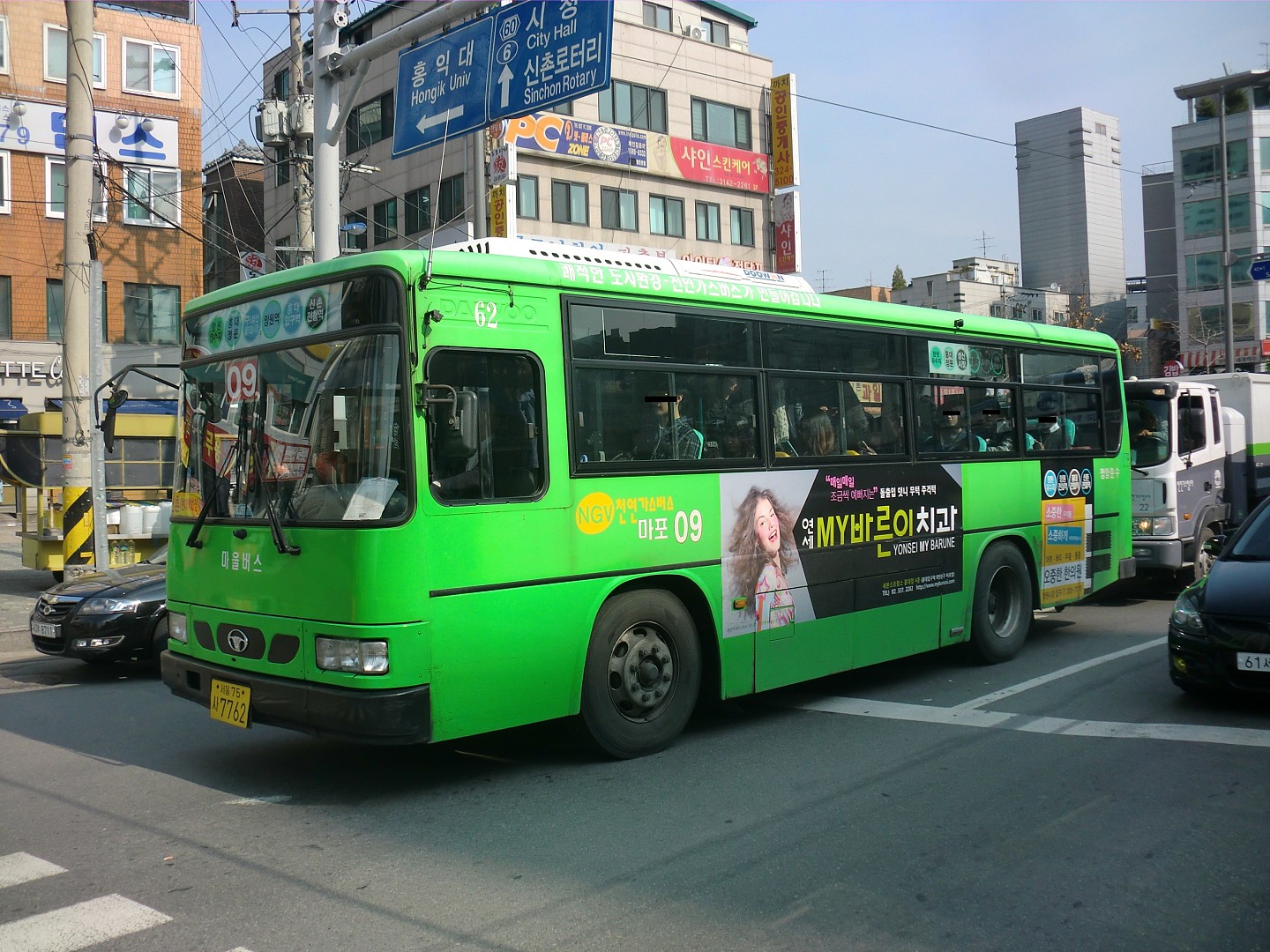 ▲▼南韩首尔麻浦区的09路社区公车。 （图／翻摄自维基百科）