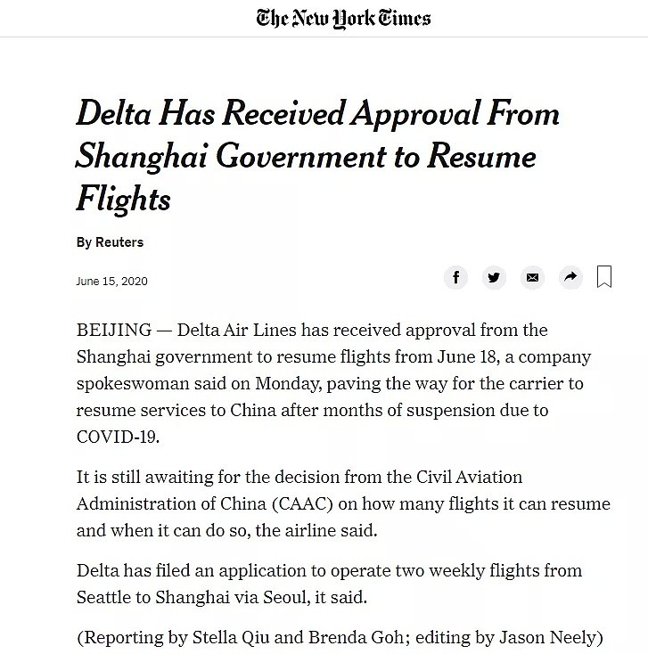 多个中美航班遭取消！美国拒中国增航申请 网友称：断航最好...（组图） - 3