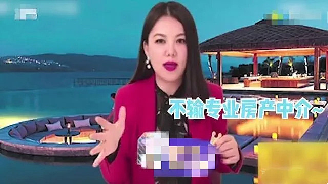 新西兰总理给女儿过生日，这一举动又被夸了！她才是真正的带货女王（组图） - 23