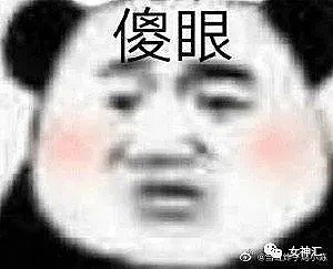 【爆笑】无意间看到男朋友手机聊天背景，他竟同时交往7个女友？网友：“高段位海王！（组图） - 8