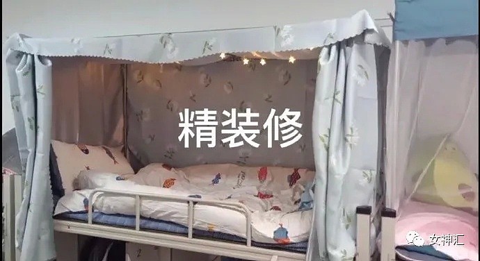 【爆笑】无意间看到男朋友手机聊天背景，他竟同时交往7个女友？网友：“高段位海王！（组图） - 28