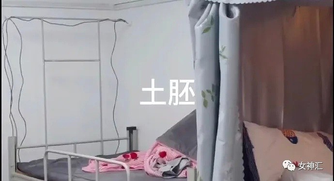 【爆笑】无意间看到男朋友手机聊天背景，他竟同时交往7个女友？网友：“高段位海王！（组图） - 30