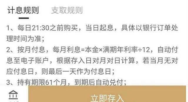 最新报告！一季度近 1/3 中国家庭收入缩水？ 真相太扎心 ……