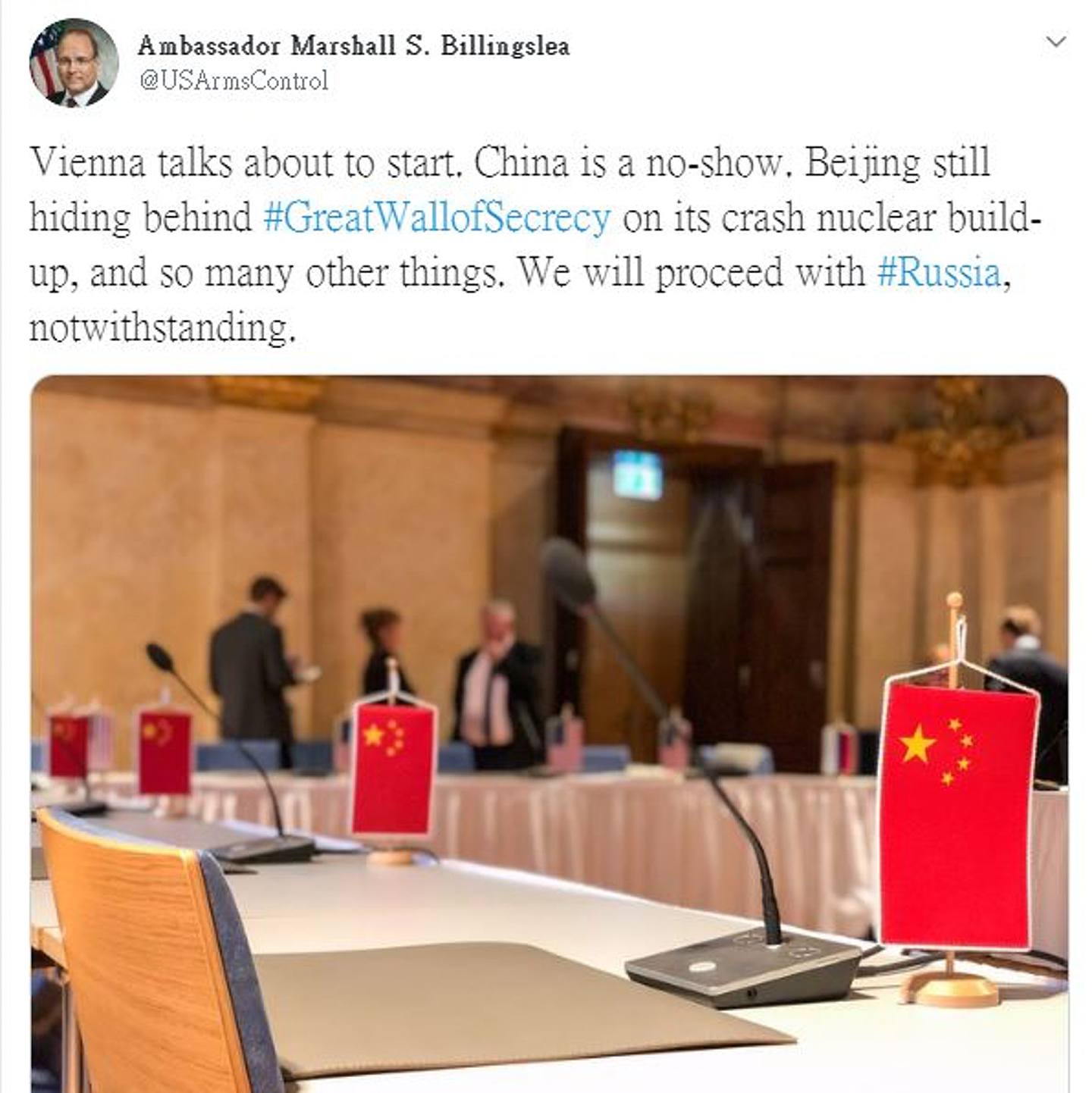 美国总统军控事务特使马歇尔·比林斯利（Marshall Billingslea）发布的Twitter。