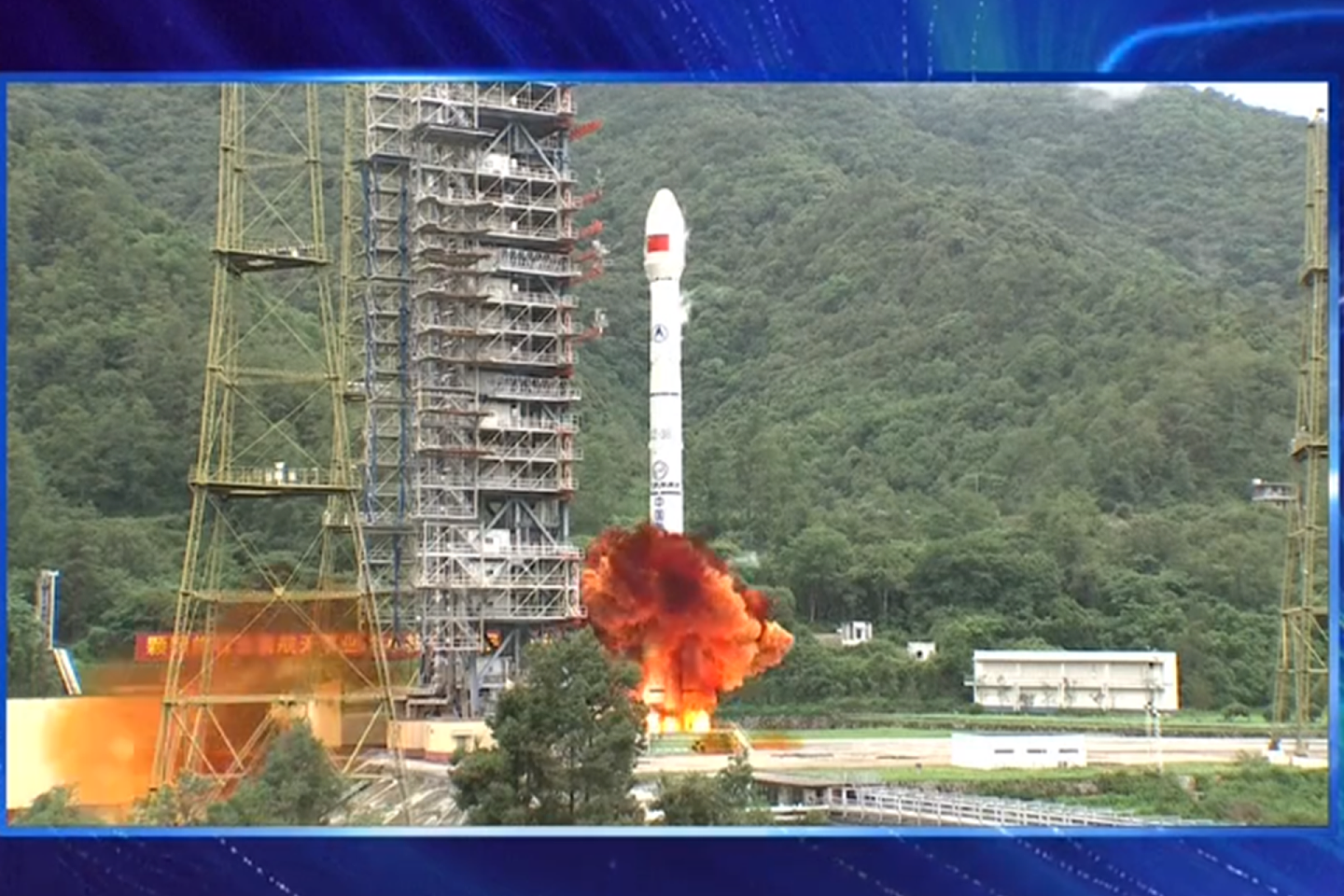 2020年6月23日，中国成功发射北斗三号全球卫星导航系统最后一颗全球组网卫星。（央视视频截图）