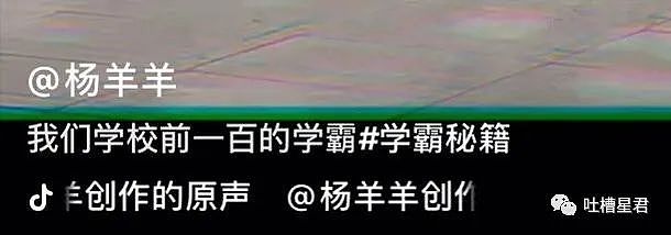 【爆笑】“网上给女友买了一双黑丝袜，试穿后...我tm傻眼了？？”哈哈哈哈（组图） - 33