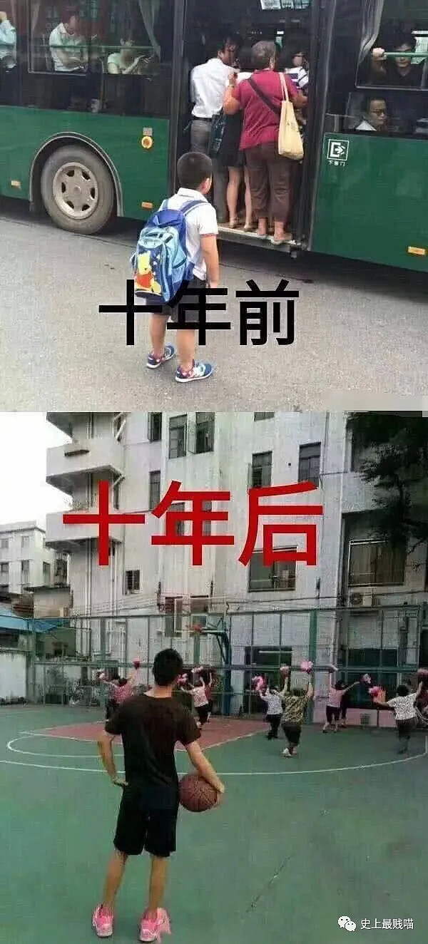 【爆笑】“父亲节来自亲爹的神回复！”哈哈哈哈哈哈哈我笑肚子疼（组图） - 63