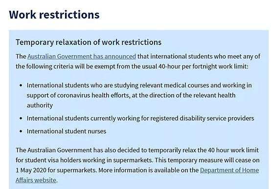 留学期间想在澳洲打工？那这些你一定要知道（图） - 2