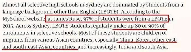 悉尼学校30年来最大改革，华人妈妈都注意了！薄弱课程或将被全部删除，这些课重点科目 - 7