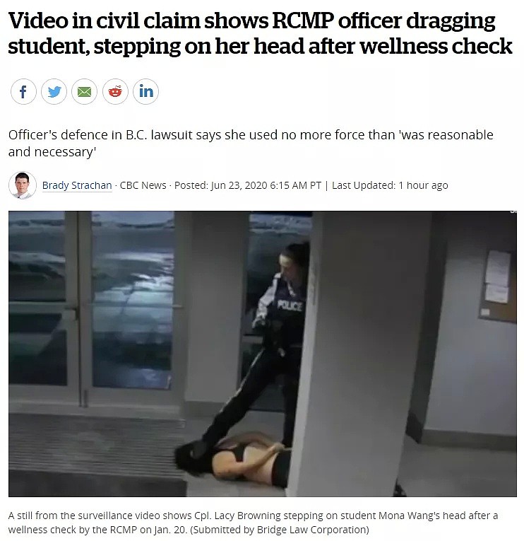 视频曝光！华人女生穿内衣被警察暴力踢头，昏迷倒地拖拽数十米（视频/组图） - 1