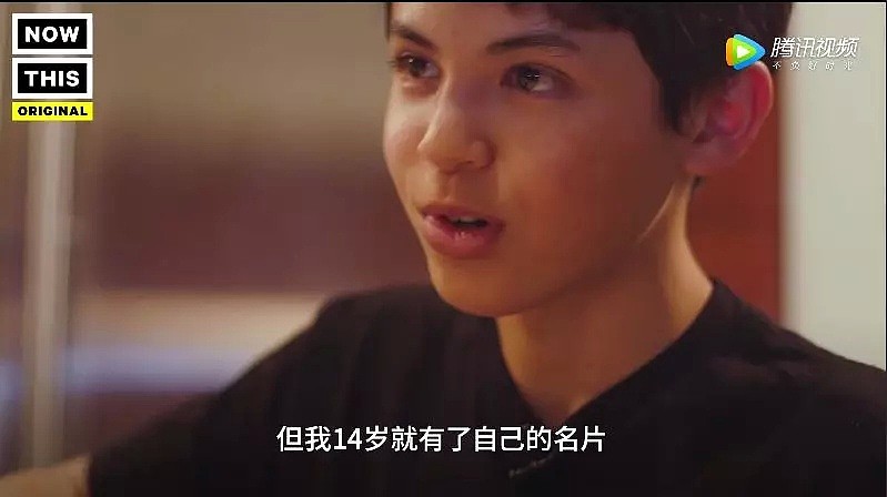 14岁华裔“少年厨神”帅爆INS，凭着一碗“ 麻婆豆腐”拉面征服整个美国（组图） - 8