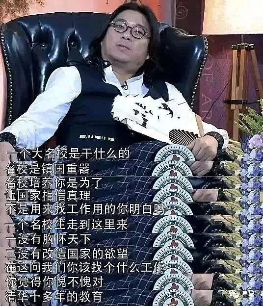 华为惊天逆转，长虹暴跌450亿，任正非的抉择道破真相：别让10年前的选择，毁了你的今天（组图） - 11