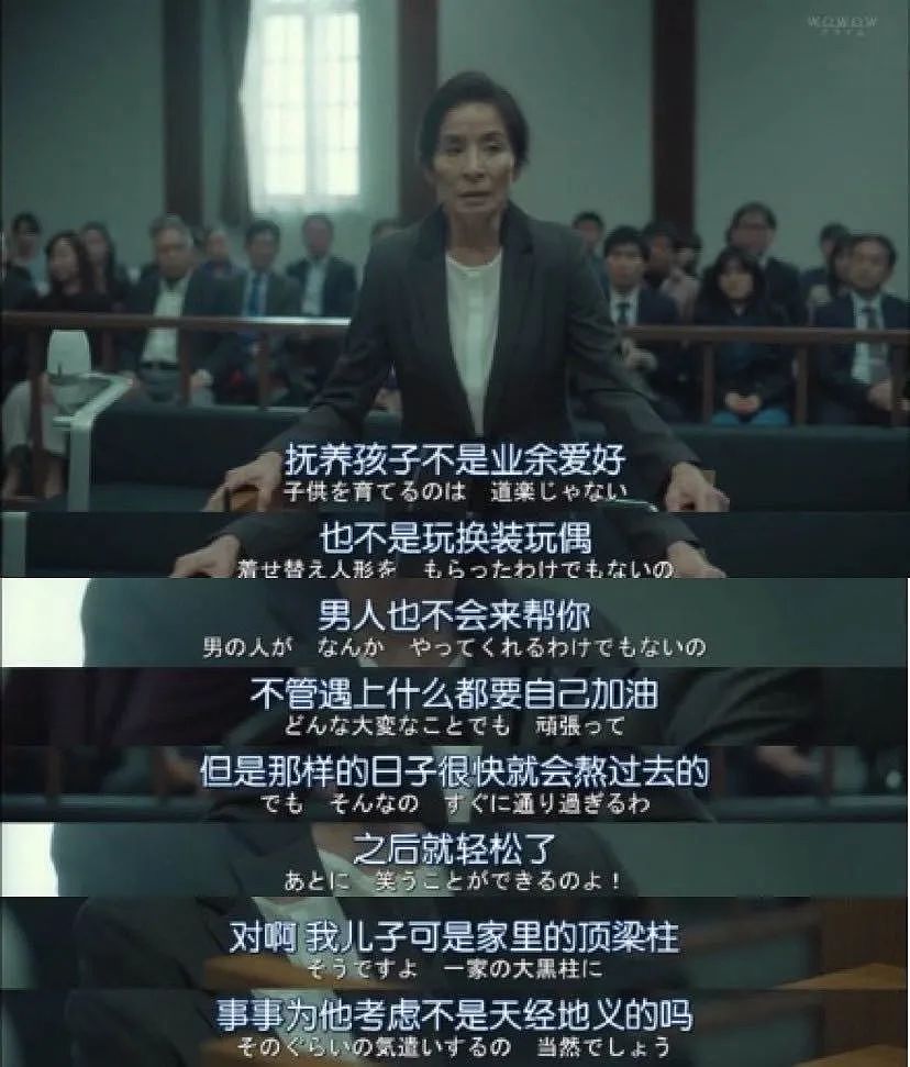 【女性】郭碧婷怀孕偷拍照首曝光，我看到了女人最难以启齿的一面（组图） - 19