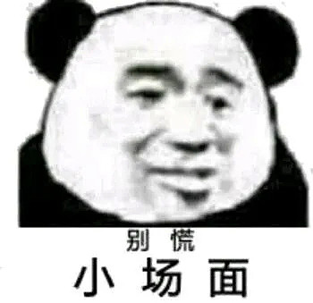 又慌了，DFO出确诊！超市紧急限购开启，墨尔本遭全澳“嫌弃”，留学生回国需注意这些 - 27