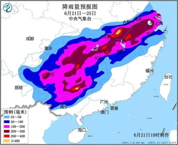 连续23天暴雨 上千万人受灾 中国南方还好吗？（组图） - 1
