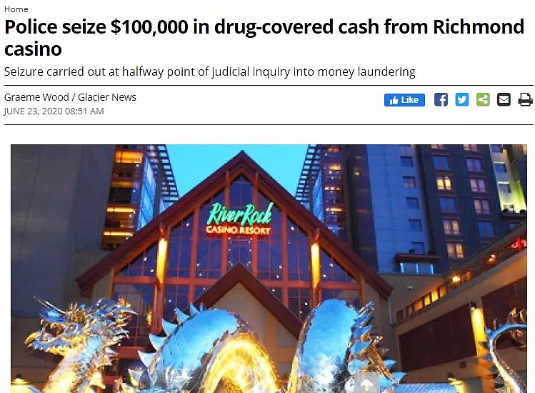 华男带10万现金进加拿大赌场，被警察当场没收（图） - 1