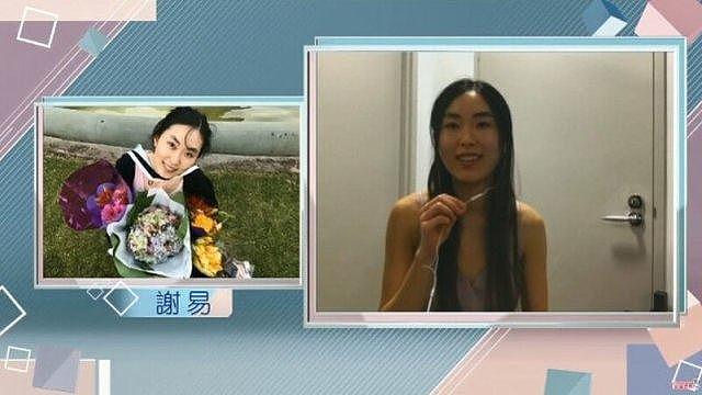 “港姐”直播面试，照片与真人差别太大，主持人质疑不是同一个人