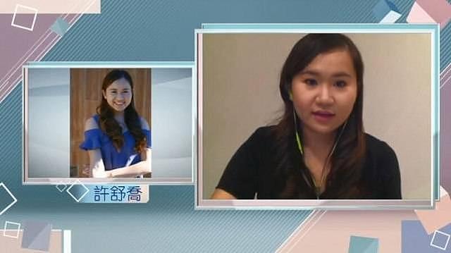 “港姐”直播面试，照片与真人差别太大，主持人质疑不是同一个人