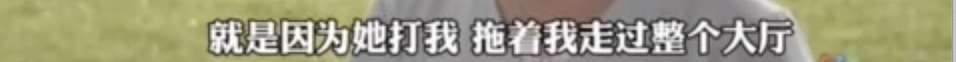 被踩头、拖曳、打致昏迷！华人女孩遭加拿大警察暴力执法 称要一告到底！（组图） - 13