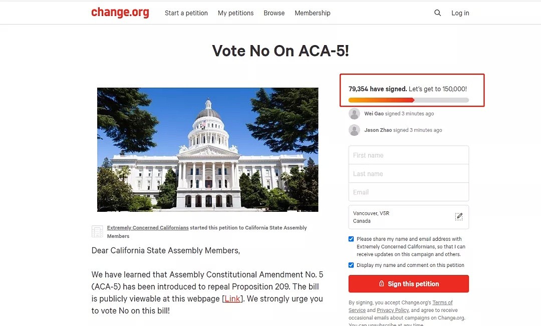 加州ACA5投票再次通过！多名华裔议员“叛变”，但唯一黑人大法官却支持华人（组图） - 11