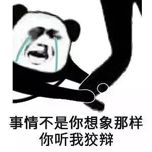 【爆笑】李子柒的手vs我的手，看完这些手残党做菜现场，我再也不敢下厨房了哈哈哈（视频/组图） - 13