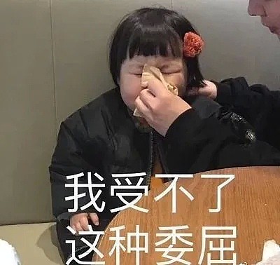 【爆笑】李子柒的手vs我的手，看完这些手残党做菜现场，我再也不敢下厨房了哈哈哈（视频/组图） - 32