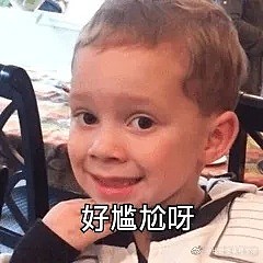 【爆笑】李子柒的手vs我的手，看完这些手残党做菜现场，我再也不敢下厨房了哈哈哈（视频/组图） - 35