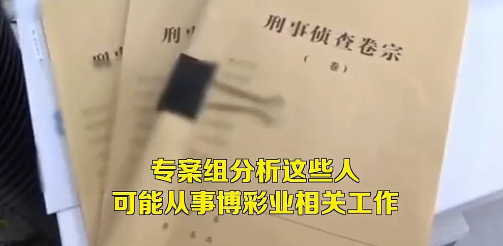 婚礼出动“30台劳斯莱斯”炫富！警一查，新郎“数千万生意“掰了...（组图） - 3