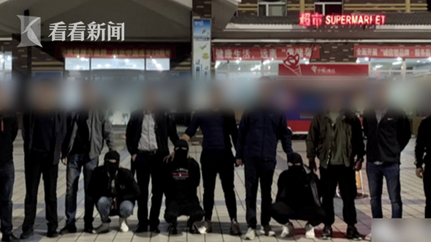 警方發現王男和其他兩人在境外架設的兩個賭博網站，之後從遼寧、吉林、廣東等6省拘捕13人。（網上圖片）