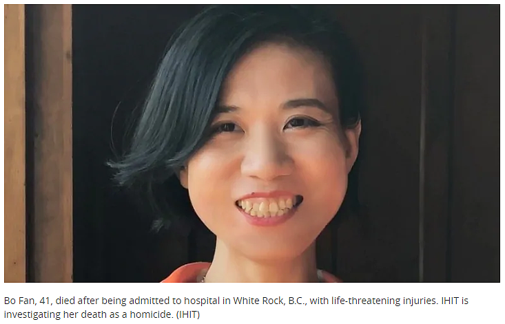 快讯！41岁中国女子在温哥华遇害，情况扑朔迷离（图） - 2