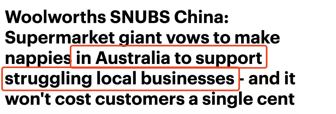 Woolworths重磅宣布：拒绝中国制造，改为澳洲生产！超市培根暗藏猫腻，本地成分只有水！澳洲人就该用澳洲制造吗？ - 1