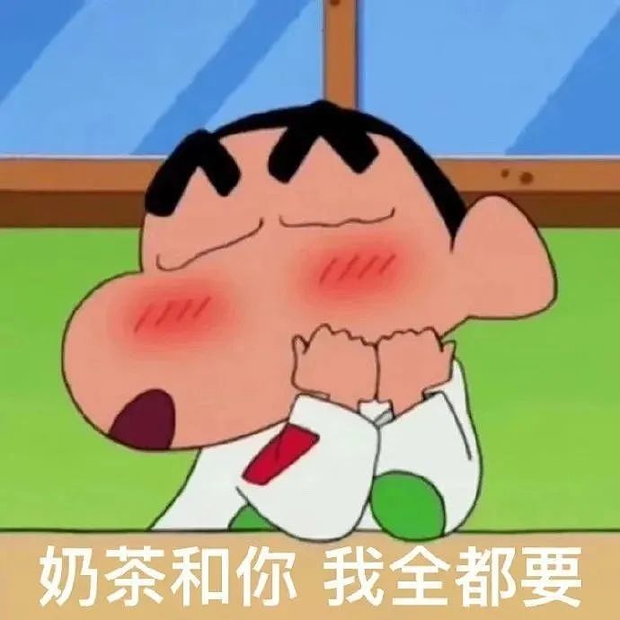 【爆笑】“岳云鹏，你脏了！！”网友：撒娇男人最好命…哈哈哈哈哈…（组图） - 1
