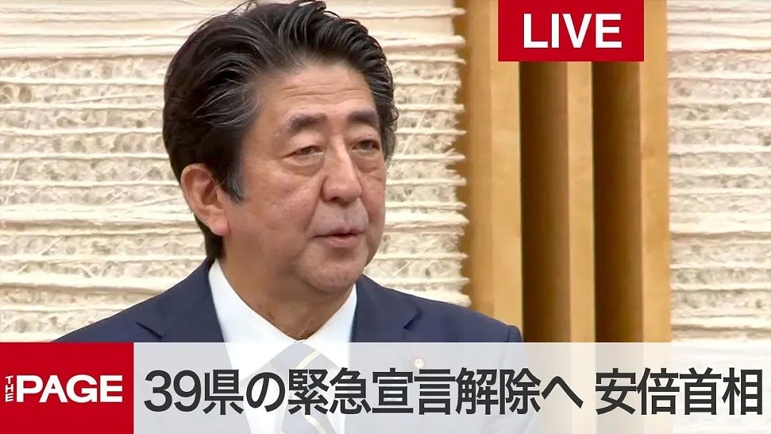 日本疫情第二波？仅隔48天单日感染者又破100人！明年奥运会或无望了…（组图） - 6