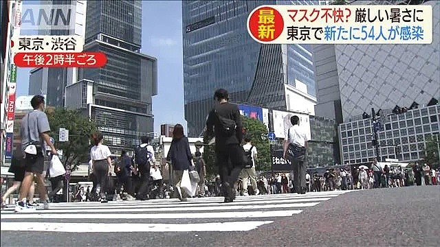 日本疫情第二波？仅隔48天单日感染者又破100人！明年奥运会或无望了…（组图） - 8