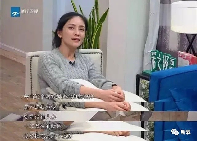 黄教主和前女友们的故事，精彩刺激得把换头宝都炸出来了！（组图） - 74