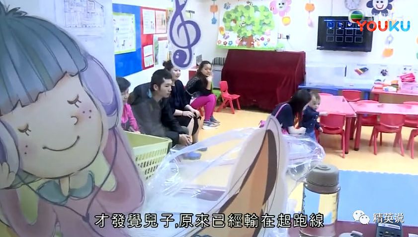 在香港当小孩有多苦？香港明星体验了一天学校生活，直接被吓哭了…（组图） - 7