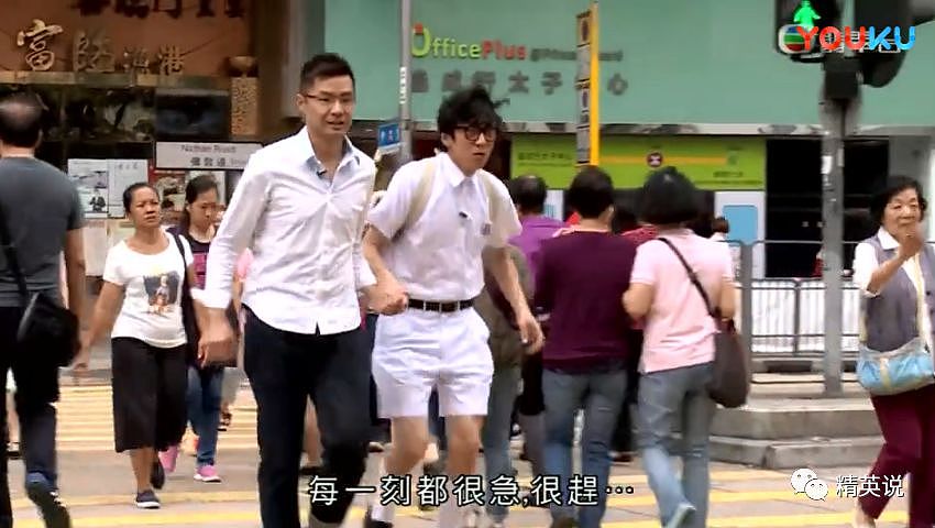 在香港当小孩有多苦？香港明星体验了一天学校生活，直接被吓哭了…（组图） - 27