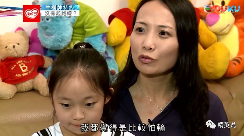 在香港当小孩有多苦？香港明星体验了一天学校生活，直接被吓哭了…（组图） - 40