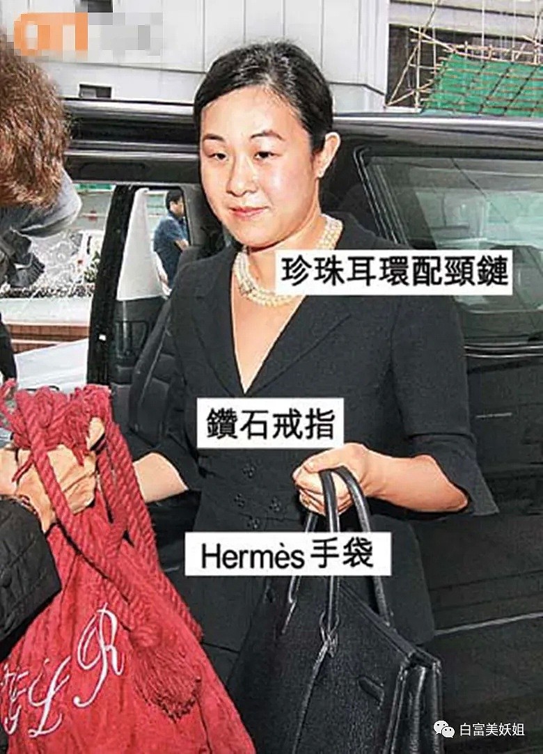 【扒皮】斩获2位千亿富豪，让原配恐惧，她才是香港最强上位者？（组图） - 64